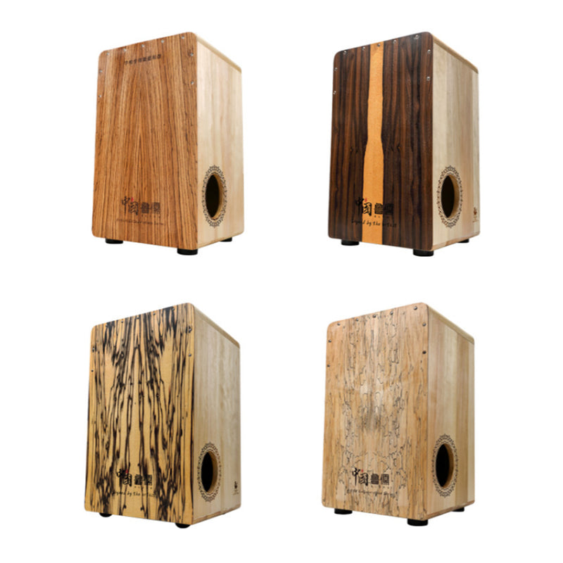 Hluru Cajon Drum Side-Opening Percussion Box BAS-White Tiger Series