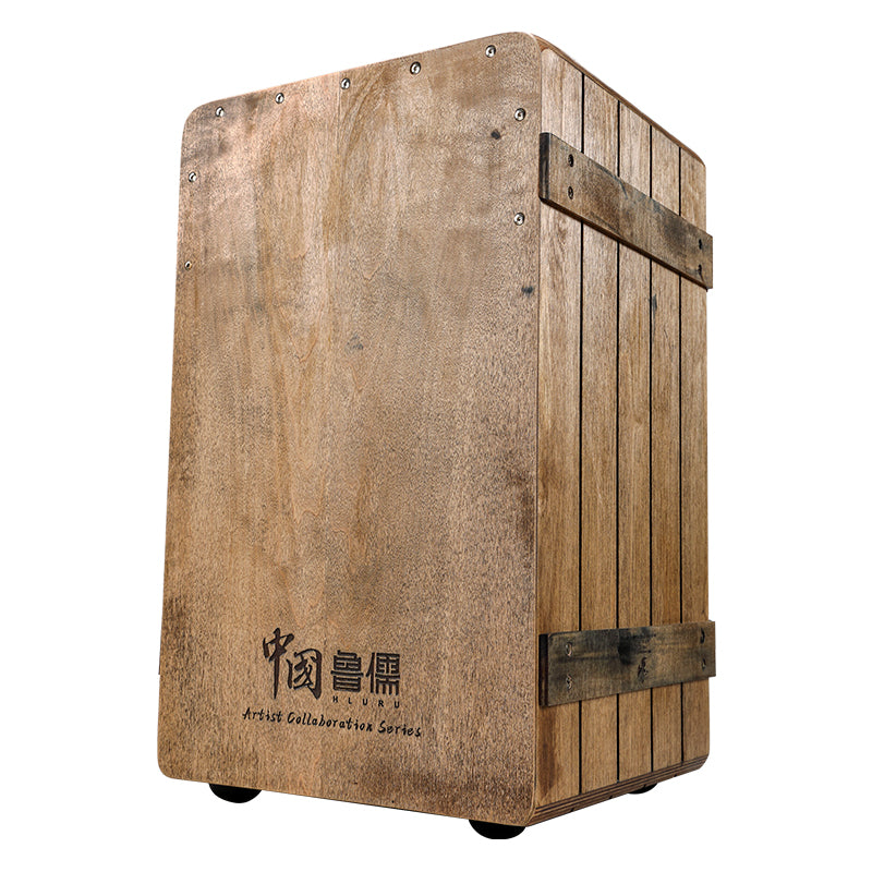 SALEカホン(cajon)デモ機　8/31まで sd1_e95ec6b5612e097bb8f5e958a9